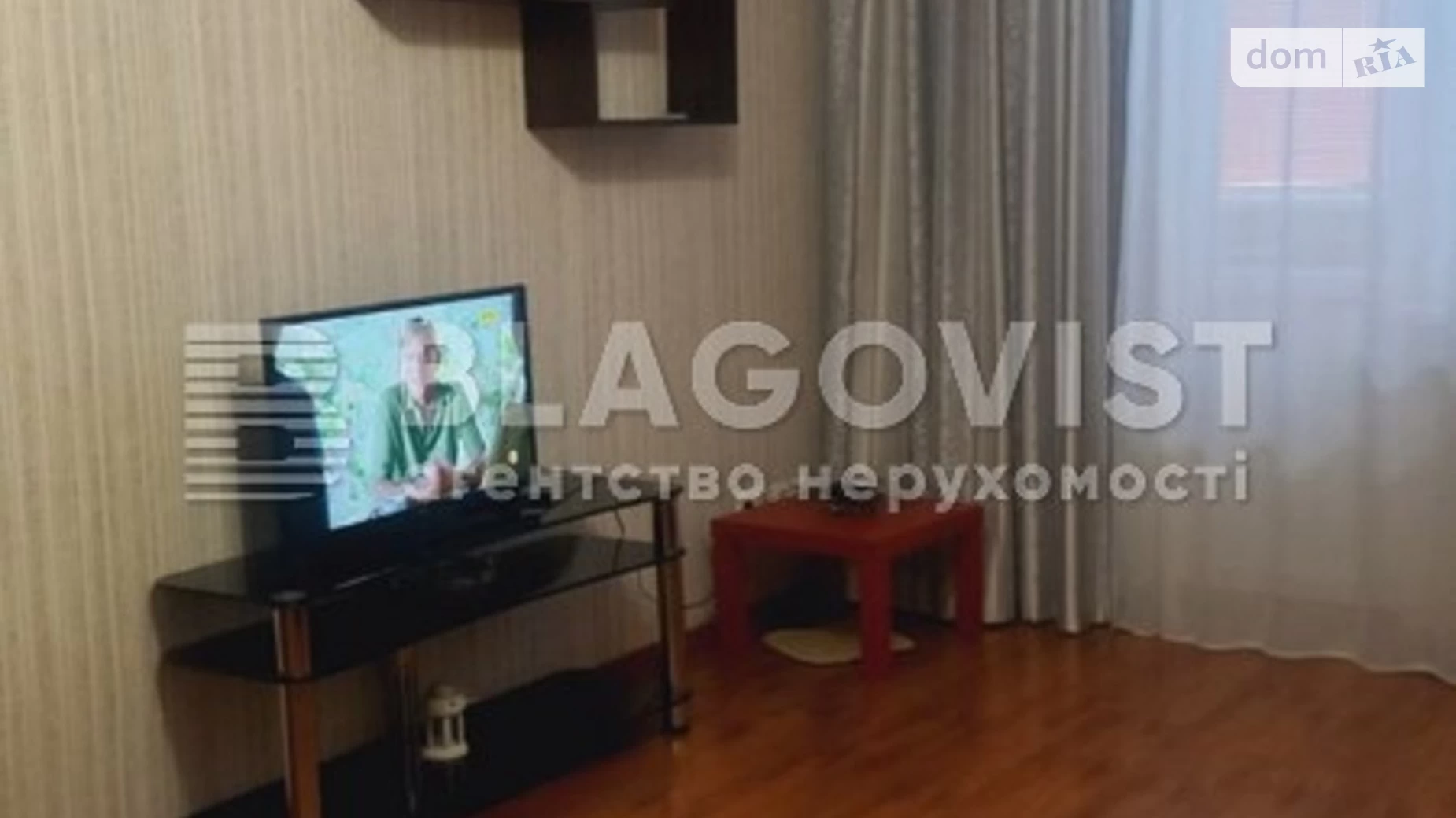 Продается 1-комнатная квартира 36.1 кв. м в Киеве, ул. Зодчих, 74 - фото 2