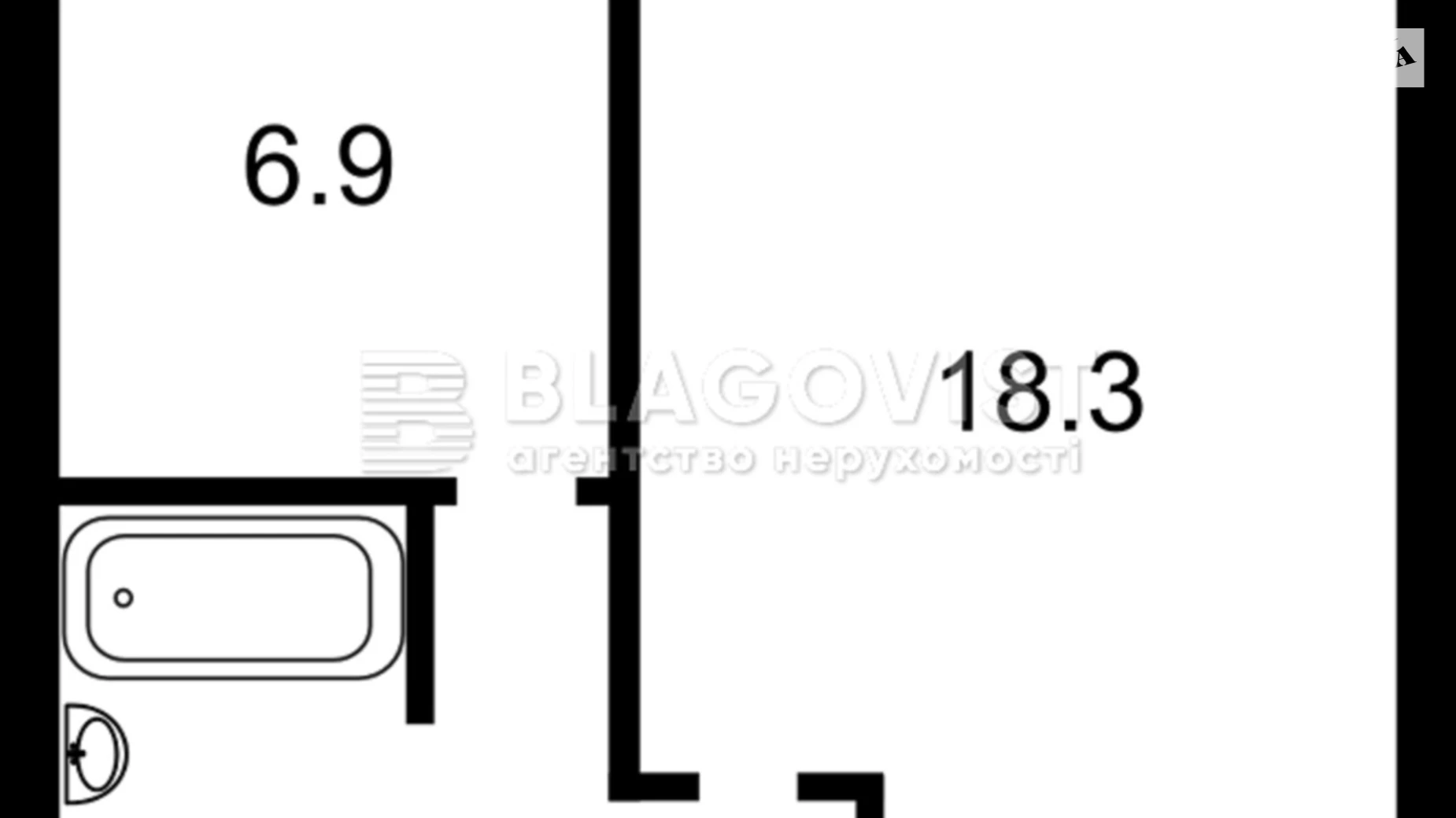 Продается 1-комнатная квартира 36.1 кв. м в Киеве, ул. Зодчих, 74