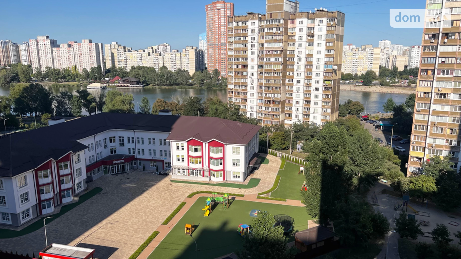 Продается 2-комнатная квартира 87 кв. м в Киеве, ул. Драгоманова, 1А - фото 2