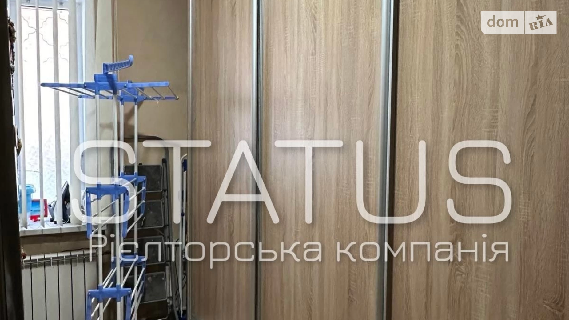 Продается 2-комнатная квартира 43.3 кв. м в Полтаве, ул. Сретенская - фото 3