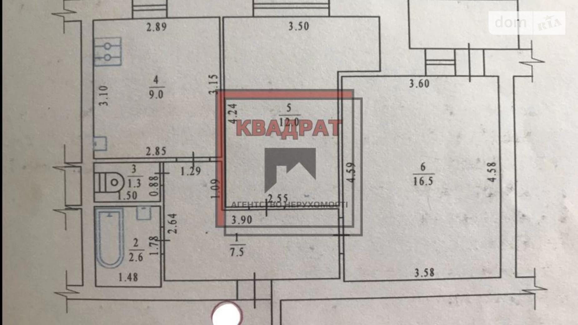 Продается 2-комнатная квартира 50.4 кв. м в Полтаве, ул. Станиславского