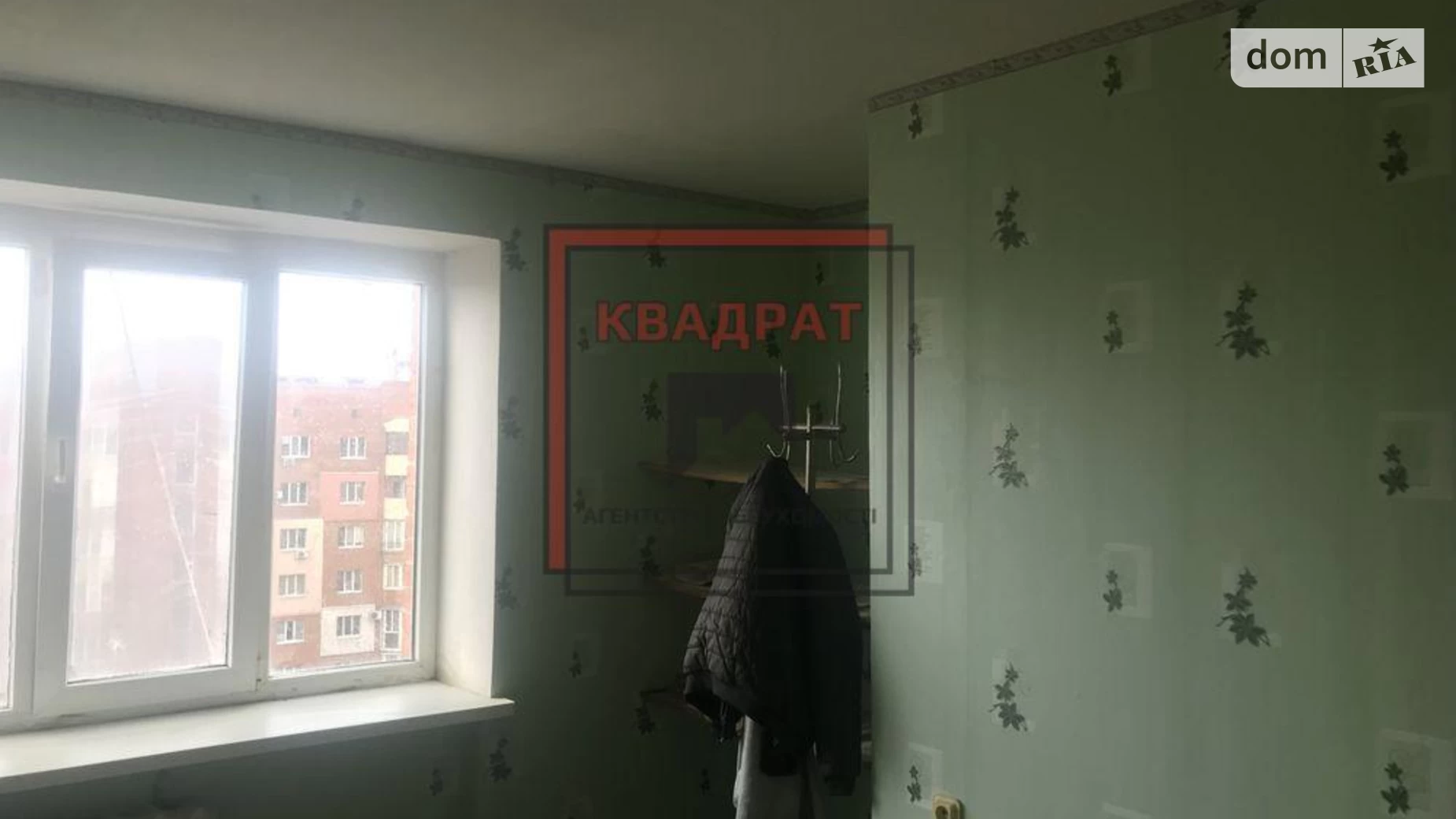 Продается 2-комнатная квартира 50.4 кв. м в Полтаве, ул. Станиславского