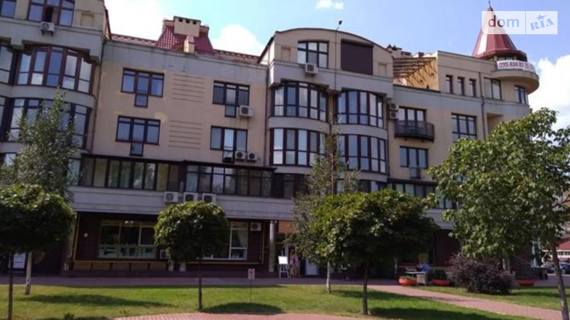 Продается 5-комнатная квартира 227 кв. м в Киеве, наб. Оболонская, 7