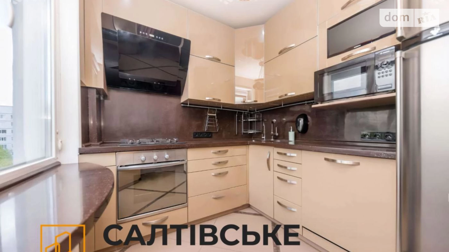 Продается 3-комнатная квартира 66 кв. м в Харькове, ул. Академика Павлова, 313Б - фото 3