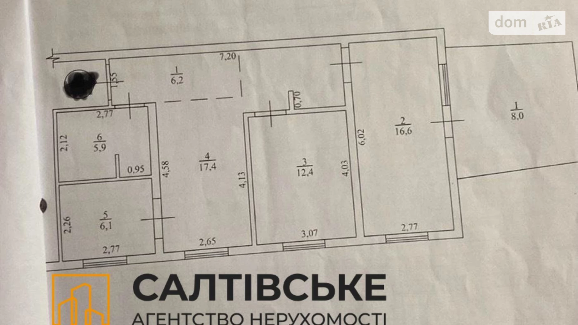 Продается 3-комнатная квартира 67 кв. м в Харькове, ул. Амосова, 5 - фото 4