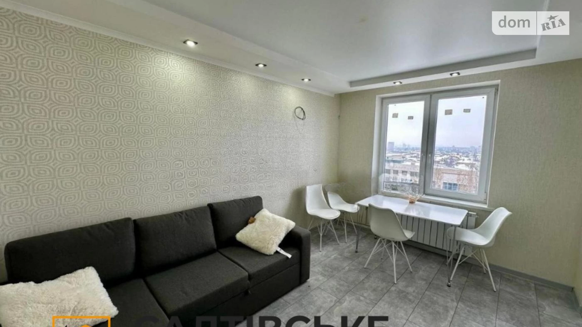 Продается 3-комнатная квартира 65 кв. м в Харькове, въезд Юбилейный, 42 - фото 2