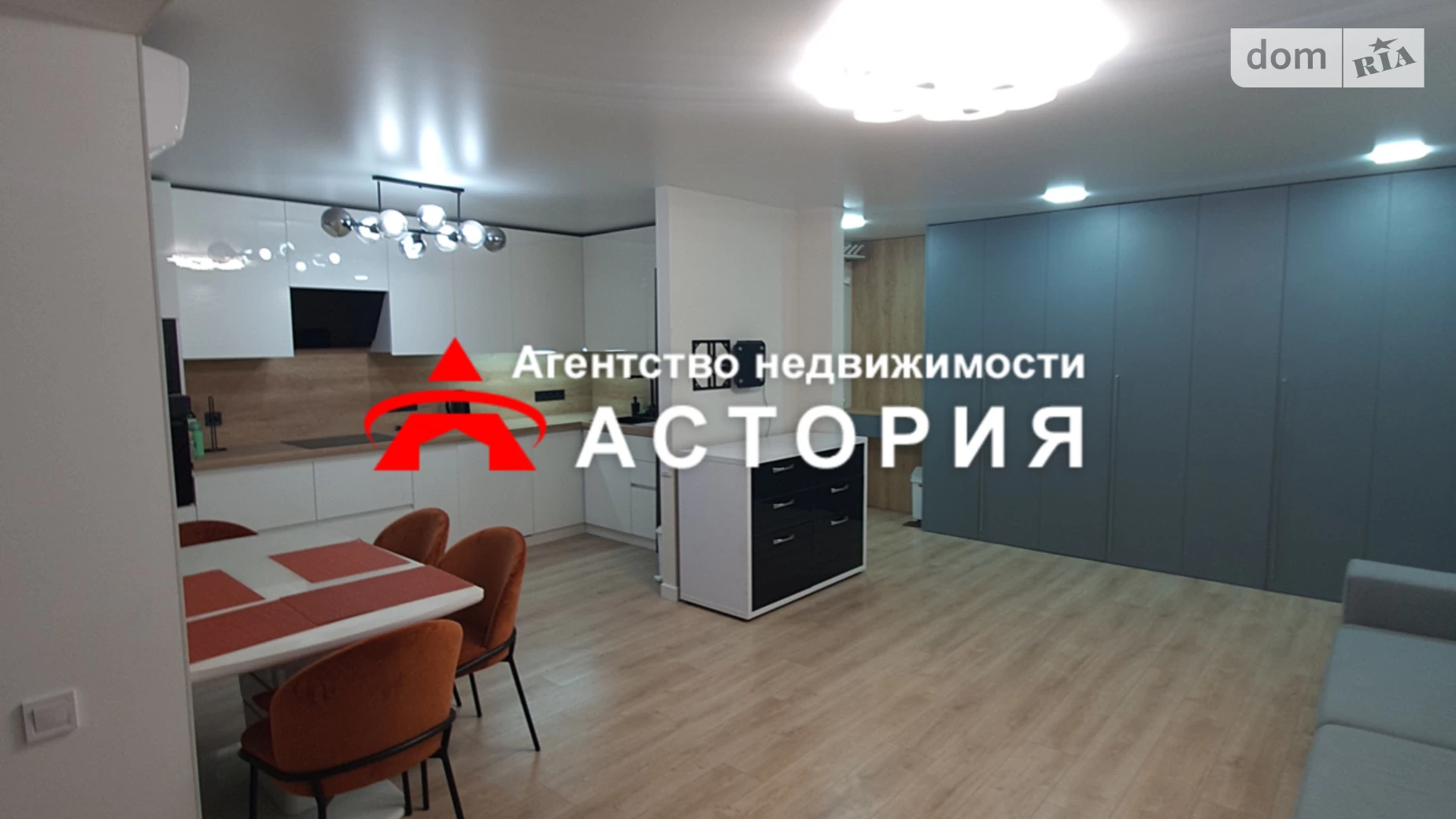 3-комнатная квартира 66 кв. м в Запорожье, ул. Авраменко