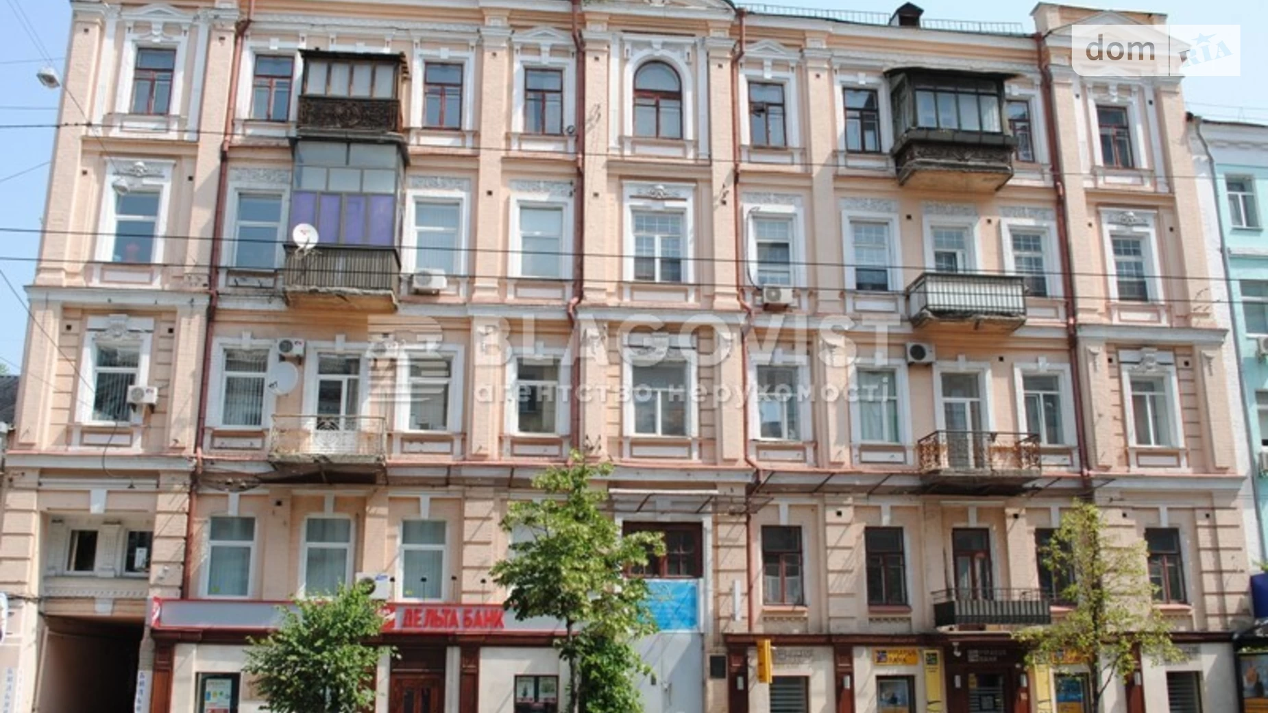 Продается 2-комнатная квартира 109 кв. м в Киеве, ул. Саксаганского, 44
