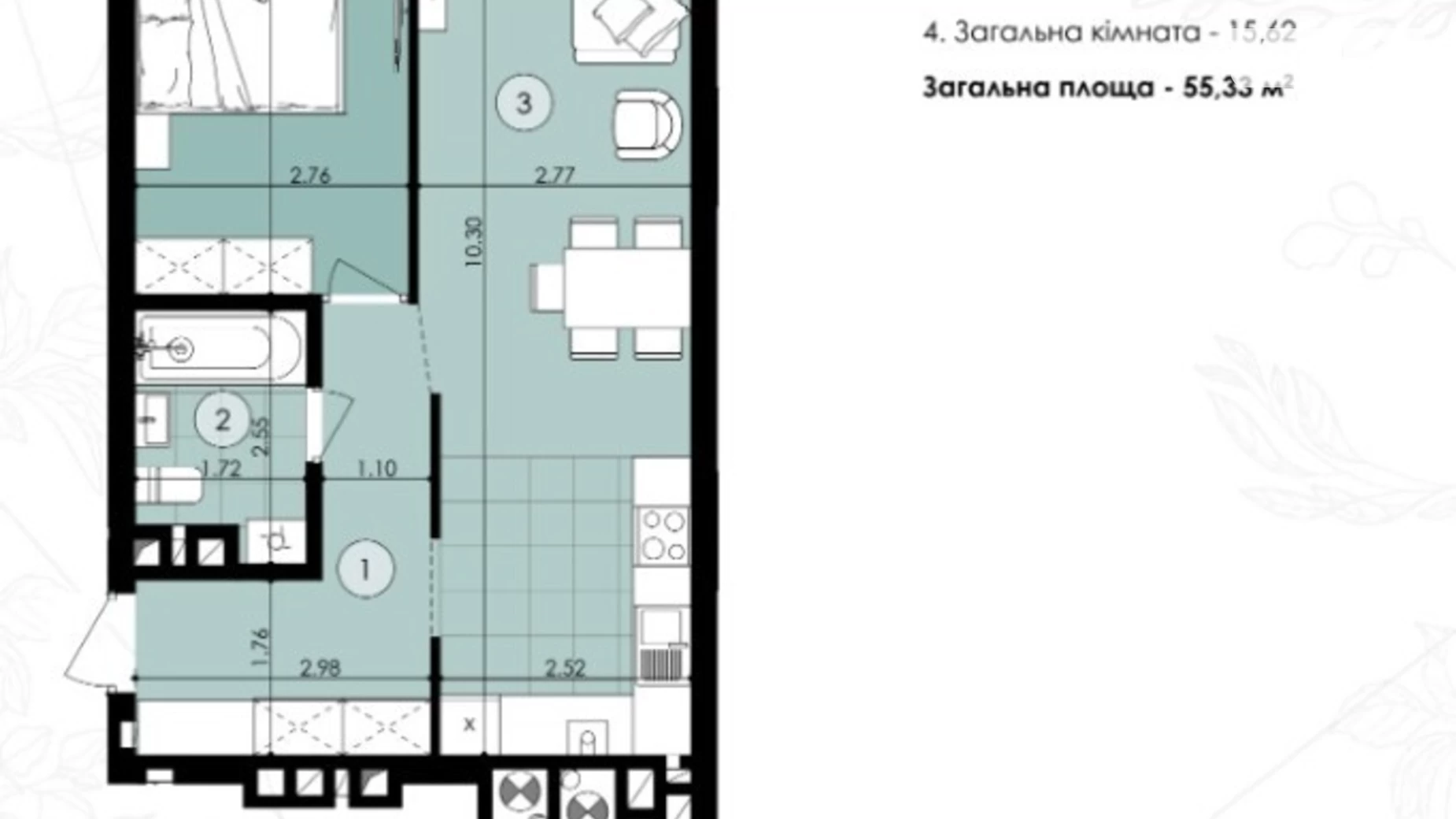 Продается 1-комнатная квартира 55.33 кв. м в Львове