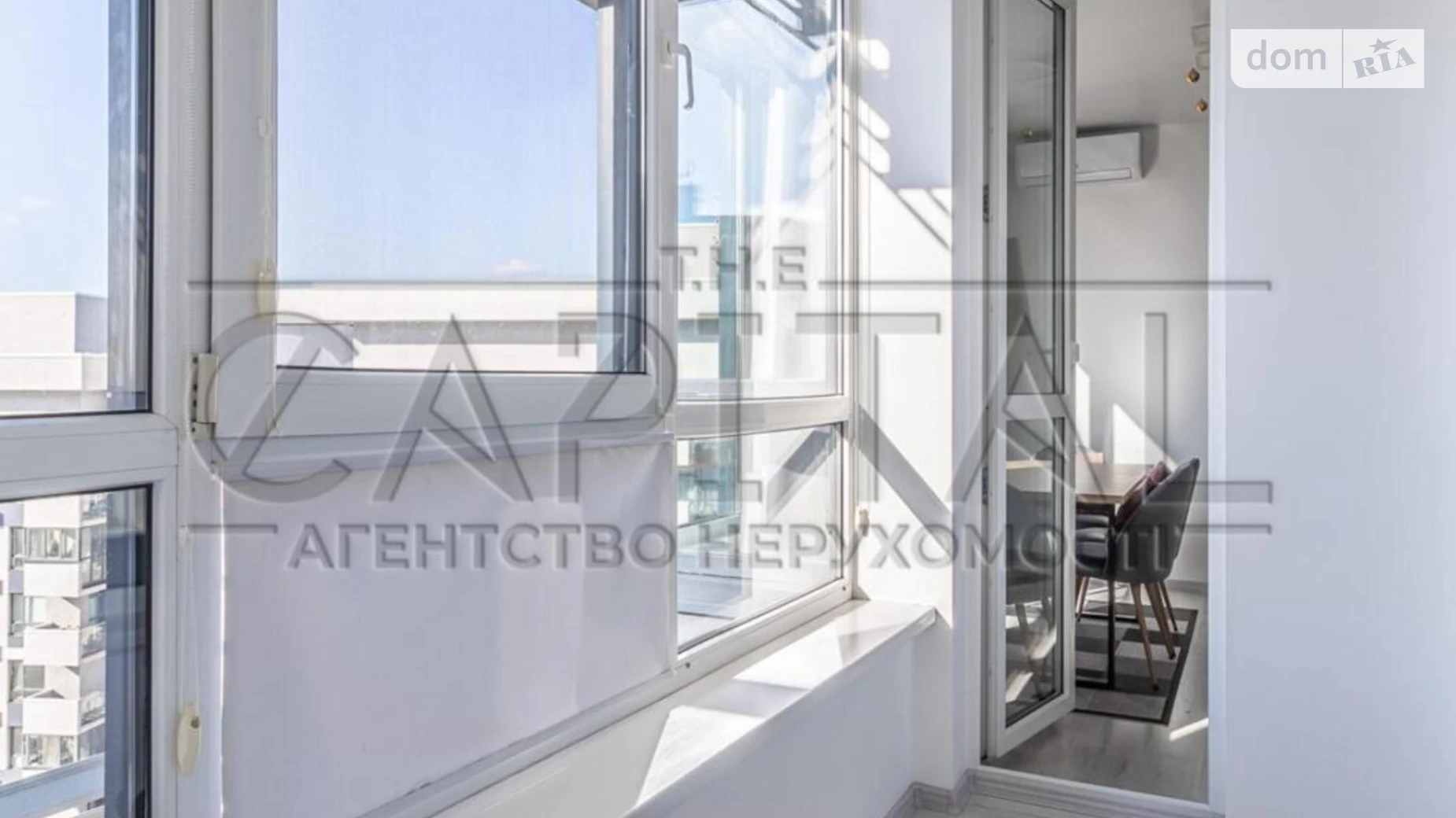 Продается 2-комнатная квартира 69 кв. м в Киеве, ул. Заречная, 3А - фото 4