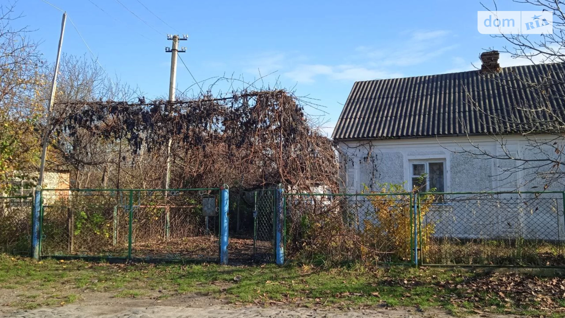 Продається одноповерховий будинок 80.8 кв. м з гаражем, цена: 8000 $ - фото 5