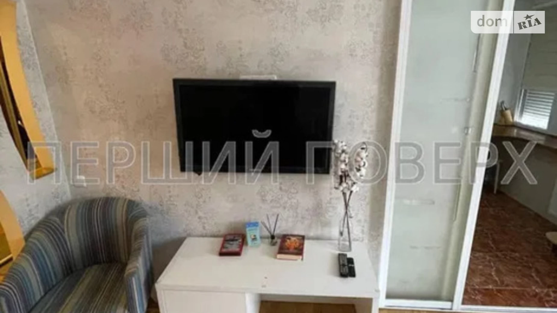 Продается 3-комнатная квартира 65 кв. м в Харькове, ул. Алексея Деревянко, 3Б