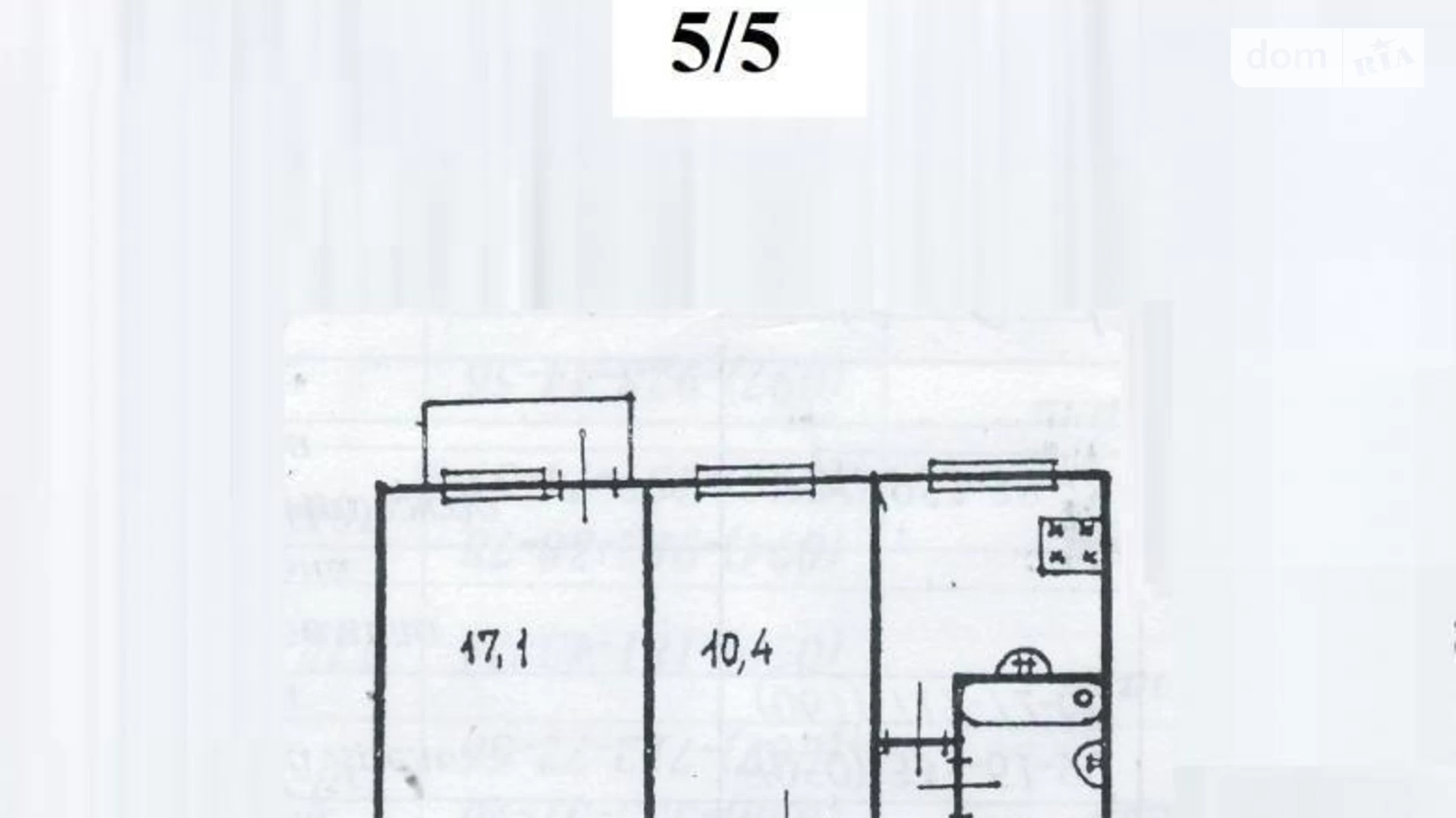 Продается 2-комнатная квартира 44 кв. м в Одессе, просп. Небесной Сотни, 19