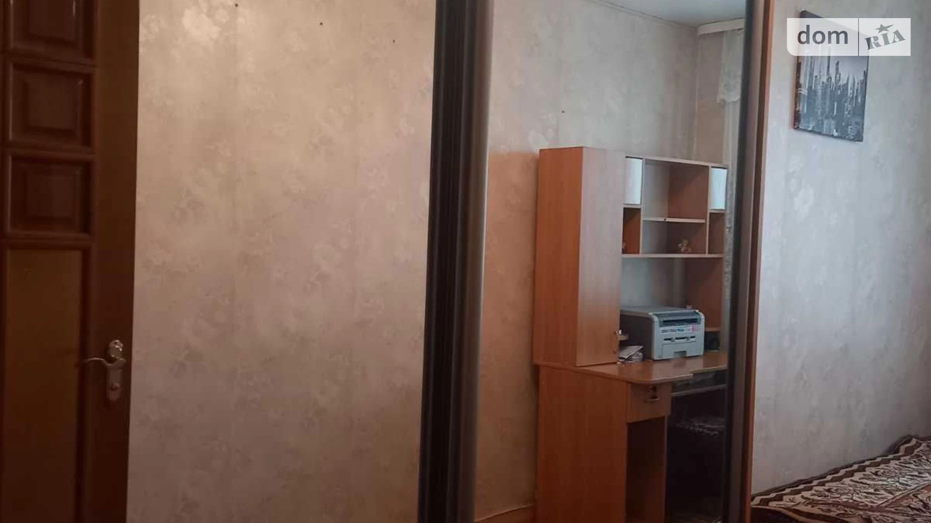 Продается 2-комнатная квартира 42 кв. м в Харькове, ул. Новгородская, 2