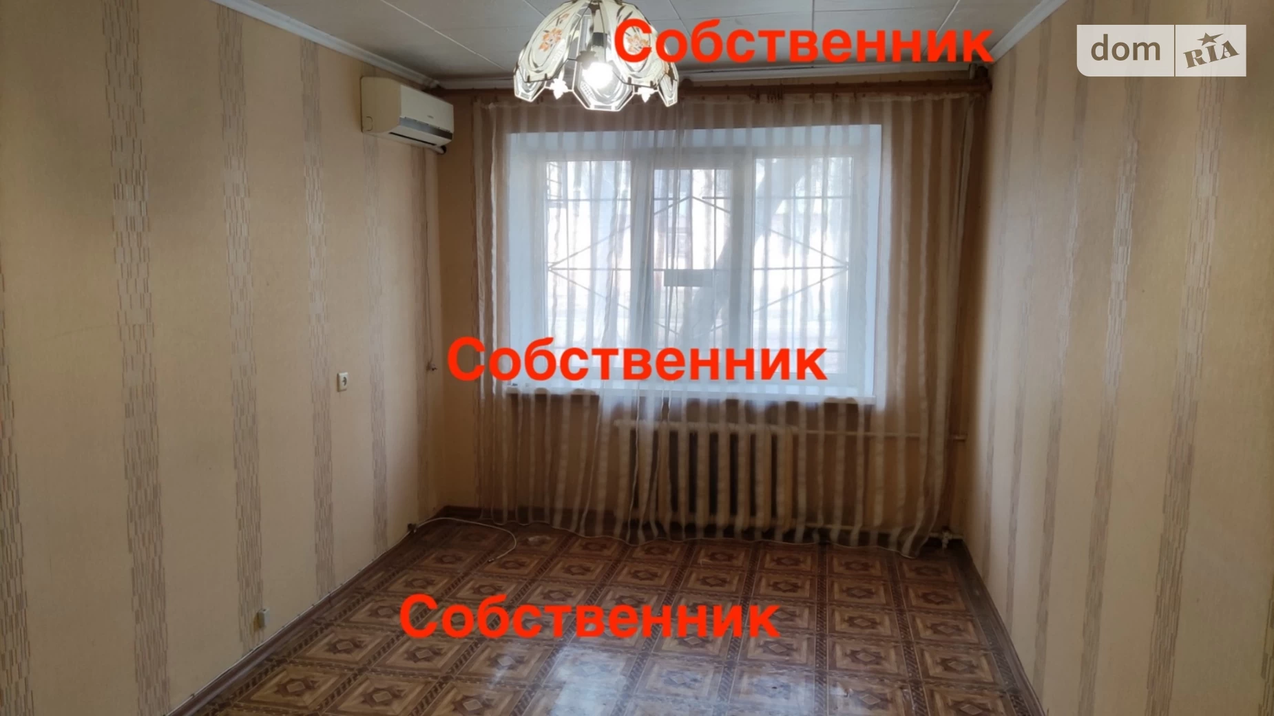 Продається 1-кімнатна квартира 28.4 кв. м у Одесі, вул. Люстдорфська дорога, 31А - фото 4