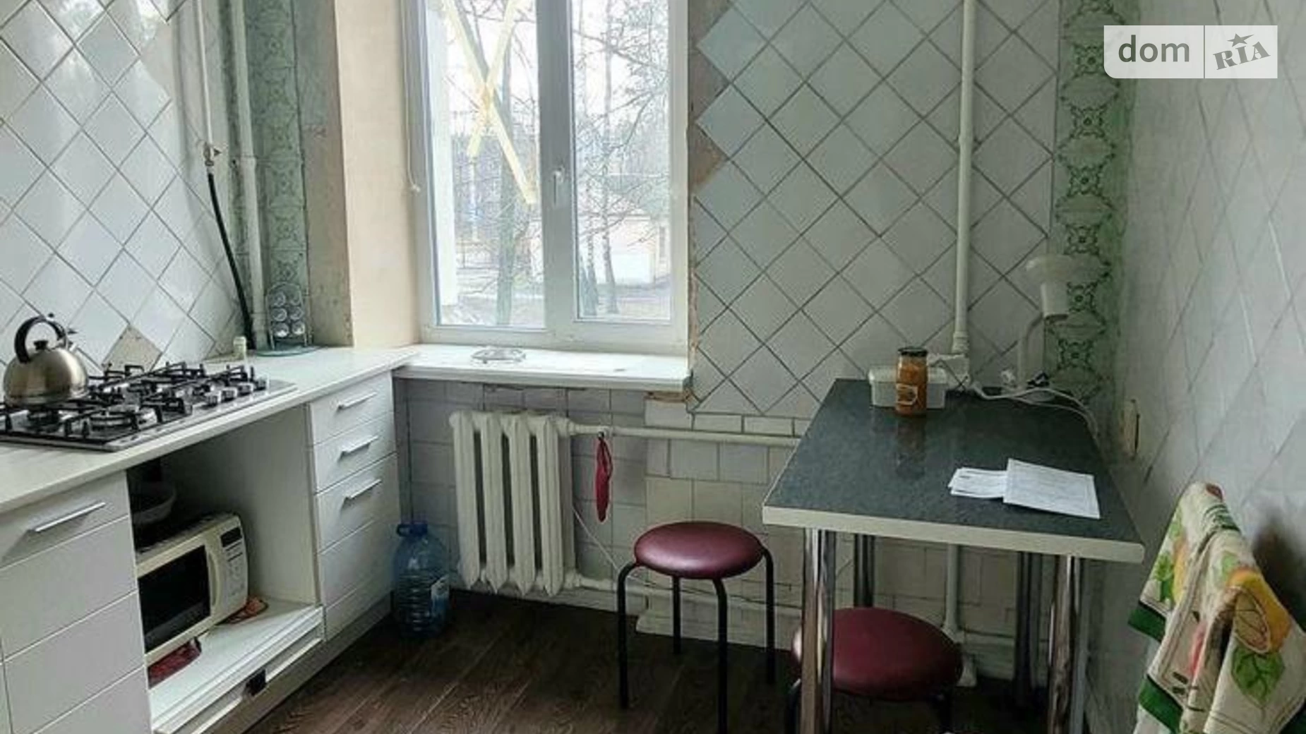 Продается 2-комнатная квартира 47 кв. м в Харькове, просп. Александровский, 130