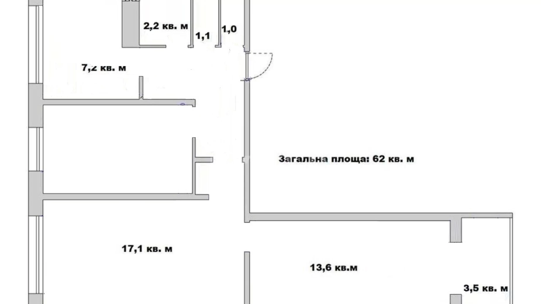 Продается 3-комнатная квартира 62 кв. м в Киеве, ул. Левка Лукьяненко, 4А