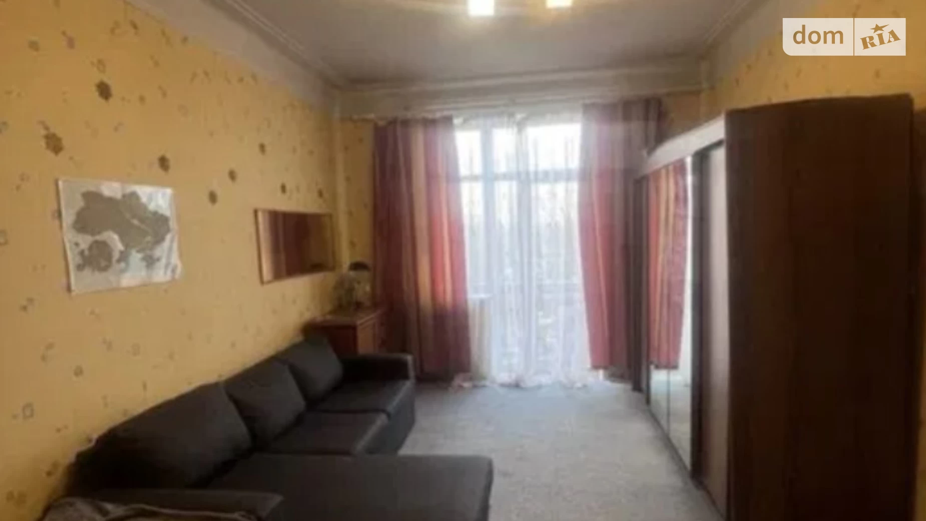 Продается 1-комнатная квартира 40 кв. м в Киеве, ул. Григория Онискевича, 4