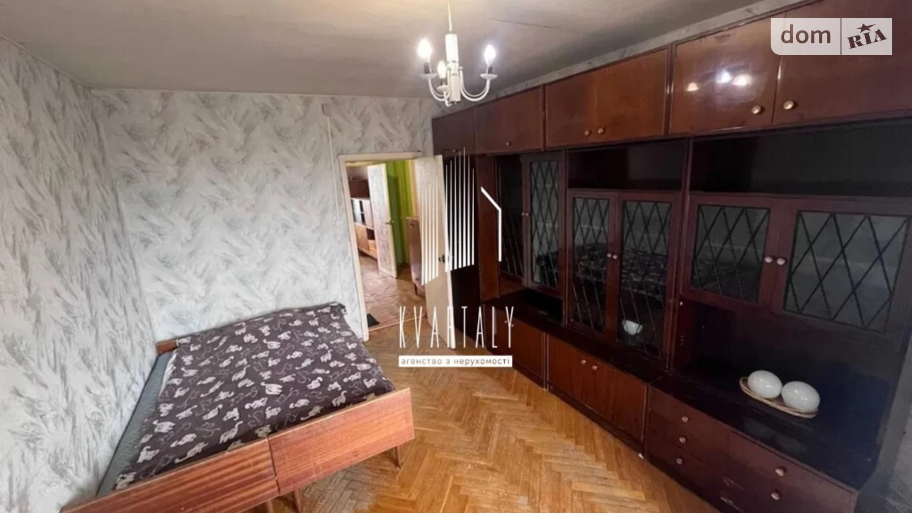 Продается 3-комнатная квартира 68 кв. м в Киеве, ул. Владимира Сальского, 8