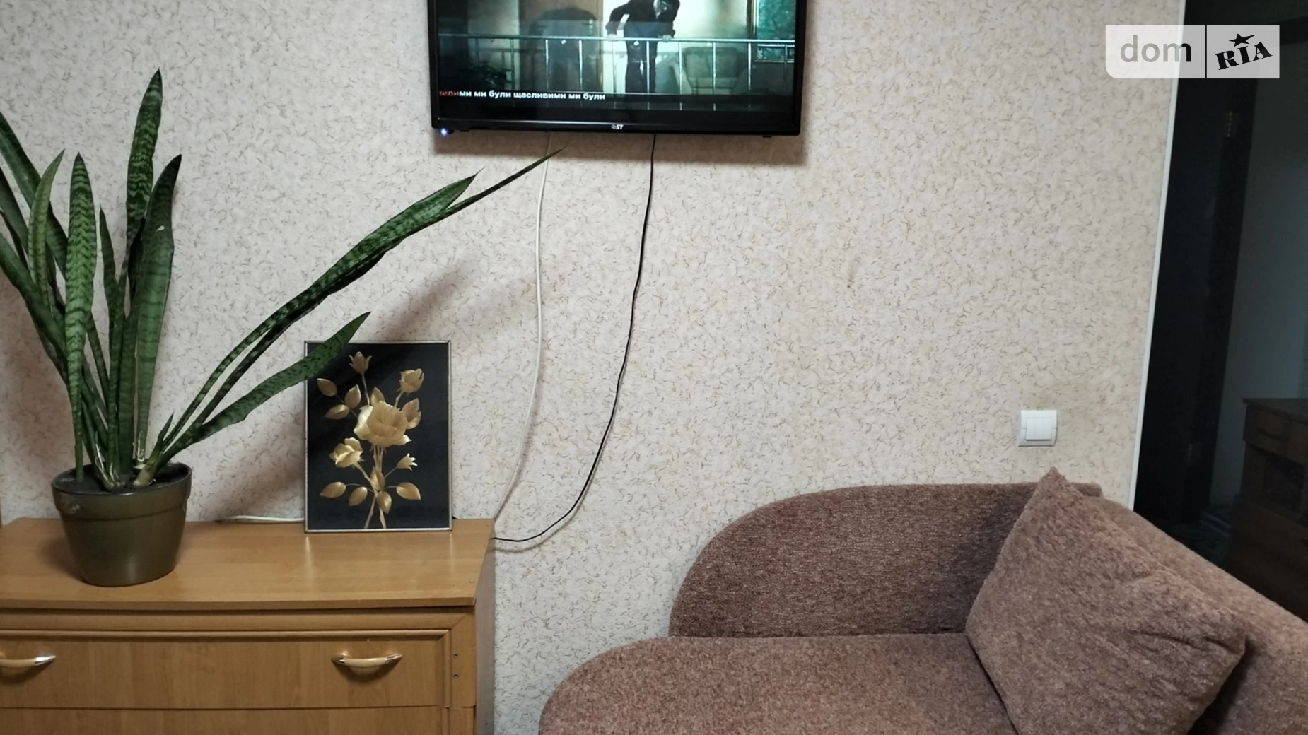 Сдается в аренду 2-комнатная квартира в Николаеве, ул. Глеба Бабыча(8-го Марта (Центр)), 105 - фото 2