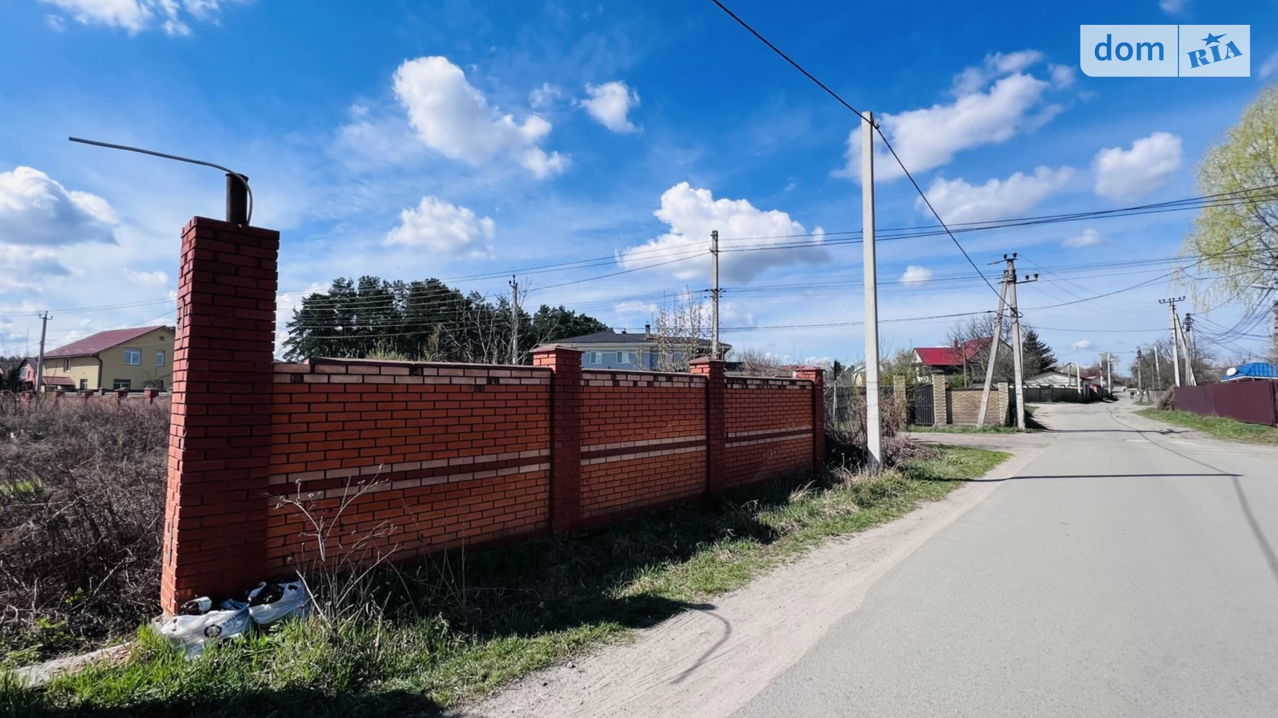 ул. Котляревского Тарасовка (Фастовский), цена: 130000 $ - фото 2