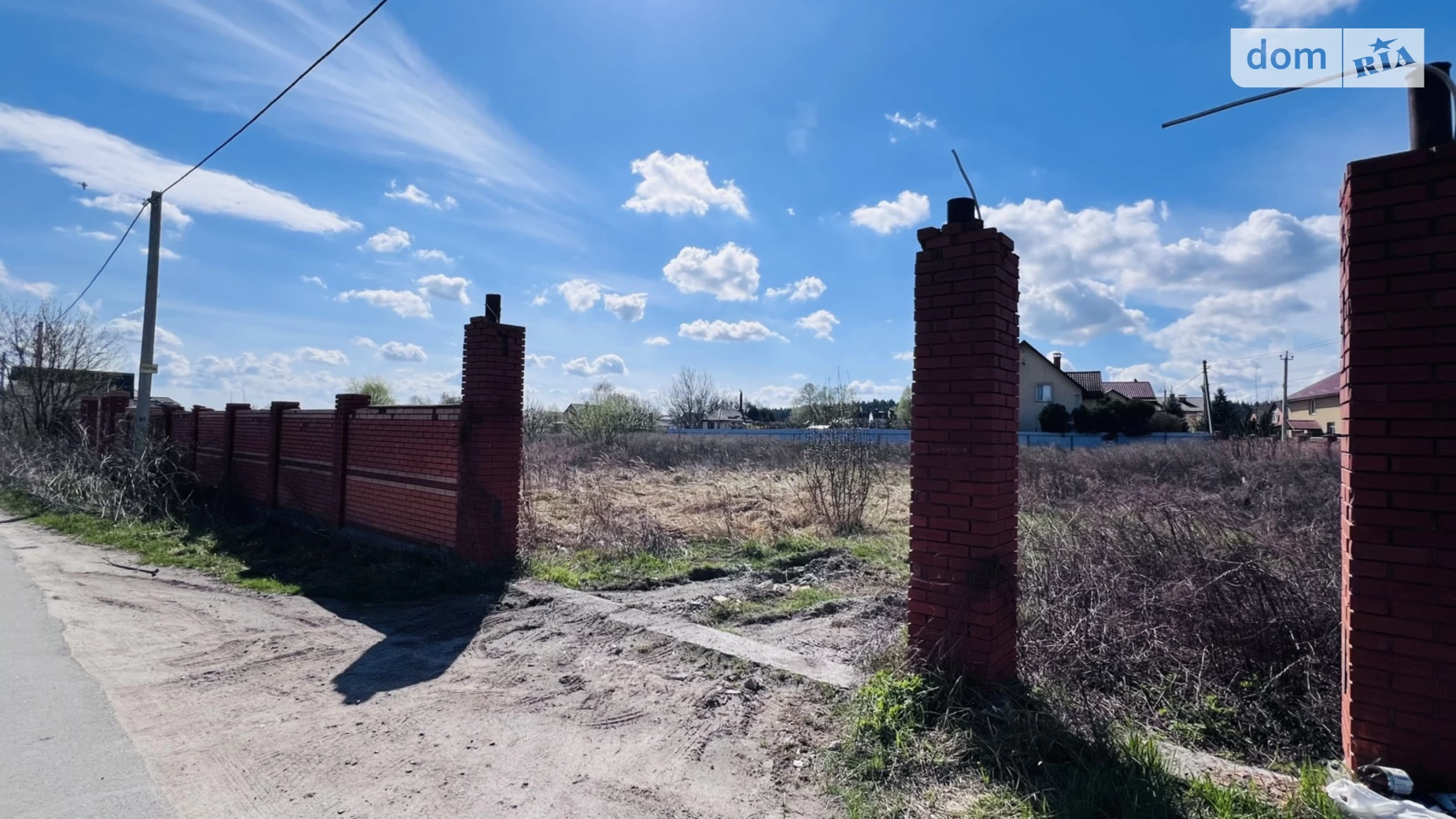 ул. Котляревского Тарасовка (Фастовский), цена: 130000 $ - фото 5