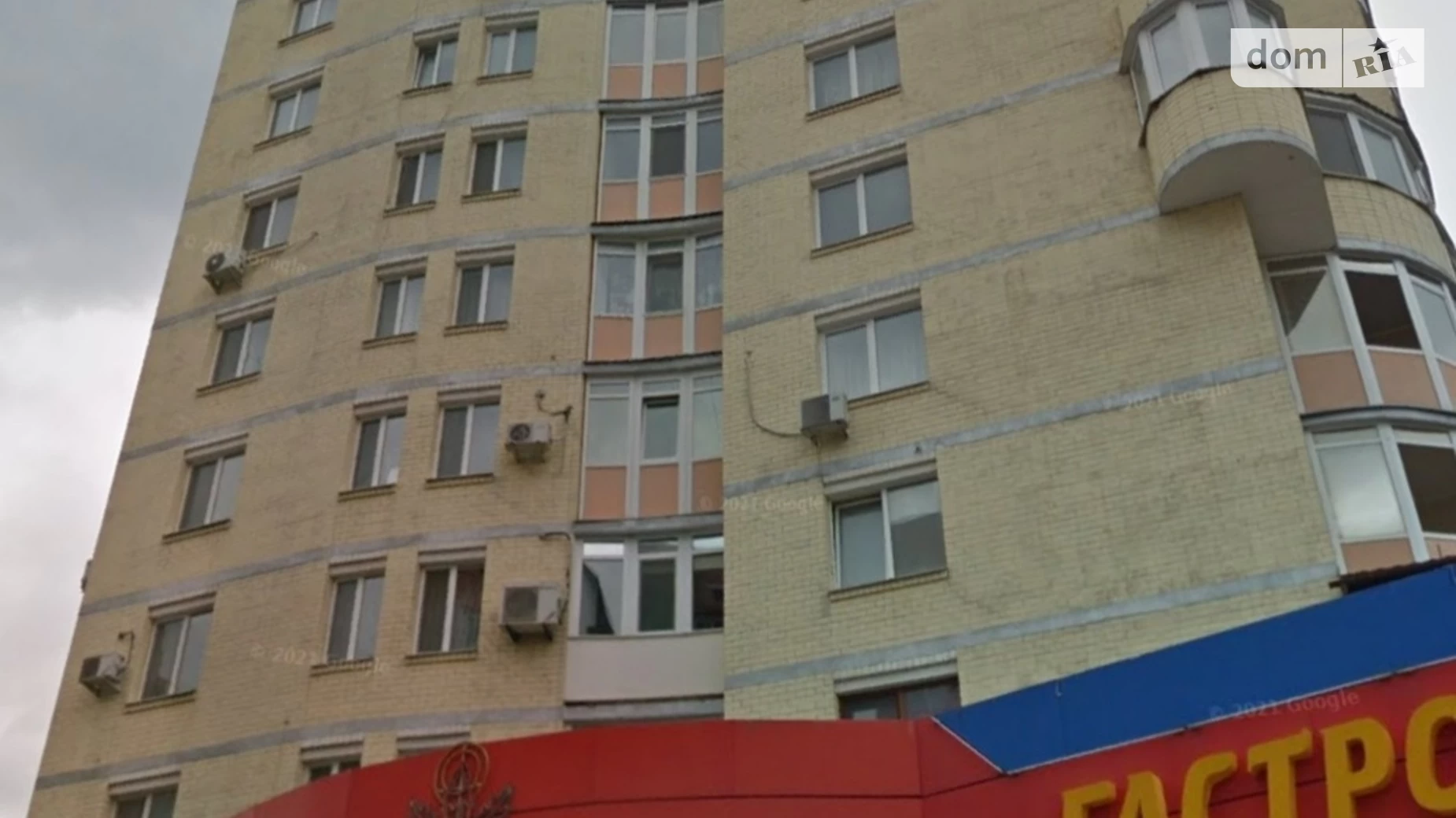 Продається підземний паркінг під легкове авто на 14 кв. м, цена: 15900 $ - фото 3