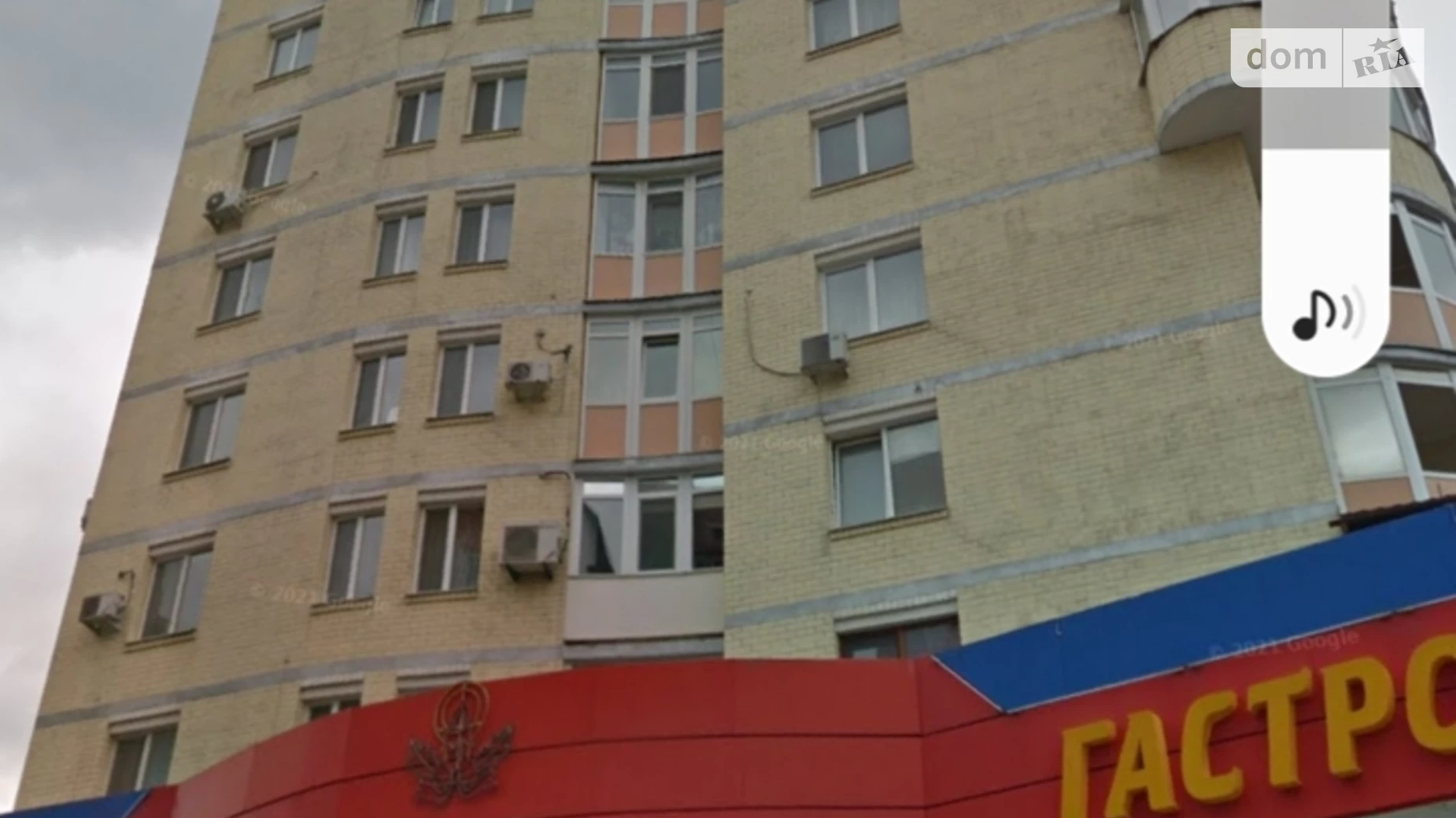 Продається підземний паркінг під легкове авто на 14 кв. м, цена: 15900 $ - фото 4