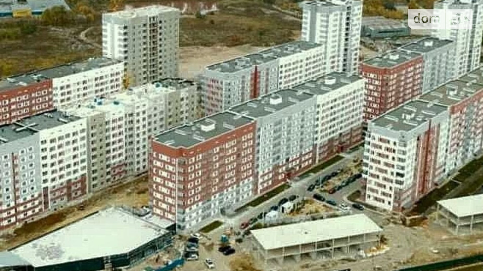 Продается 1-комнатная квартира 43 кв. м в Харькове, ул. Борткевича, 5В