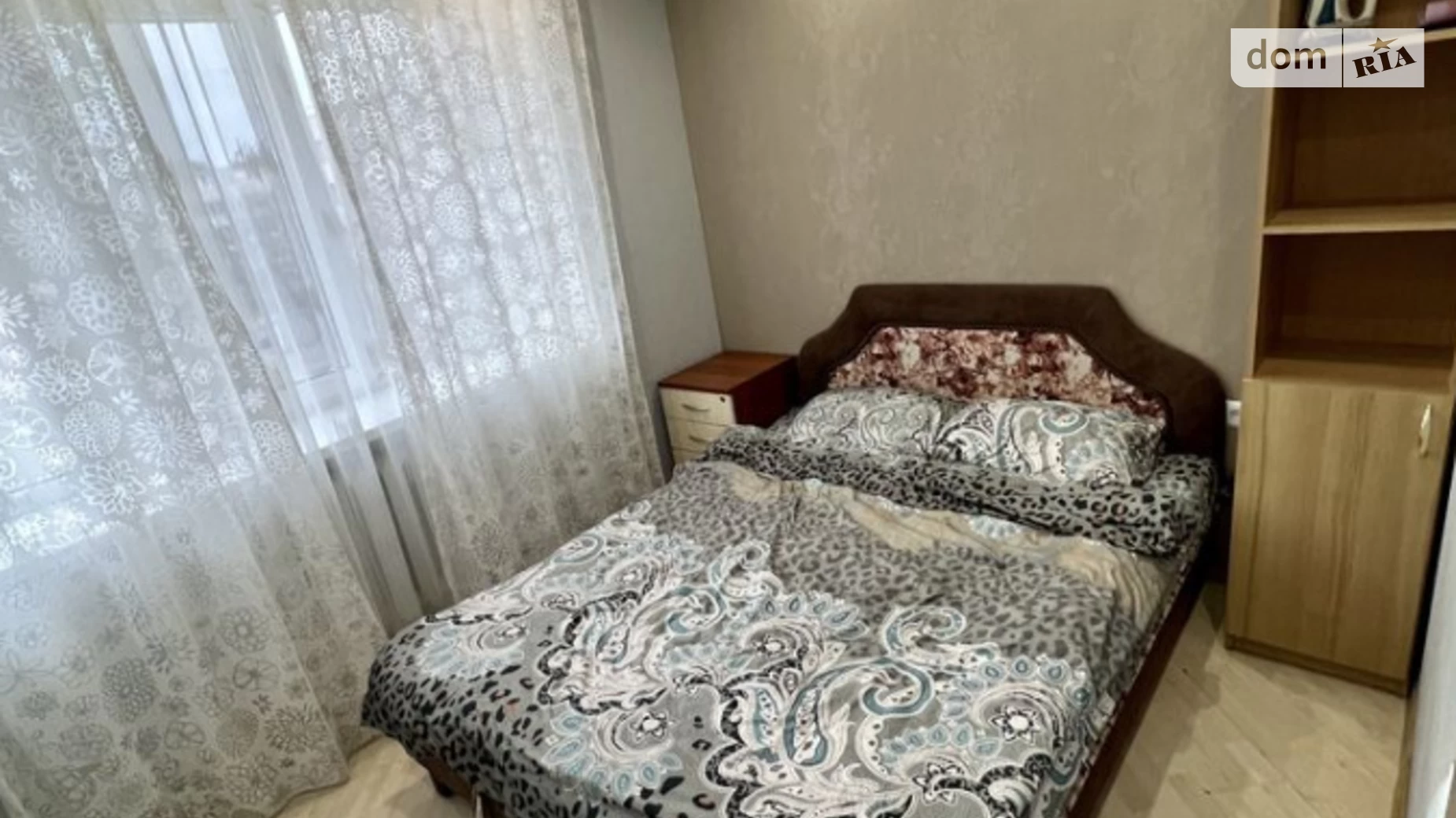 Продается 1-комнатная квартира 26 кв. м в Днепре, ул. Хмельницкого Богдана
