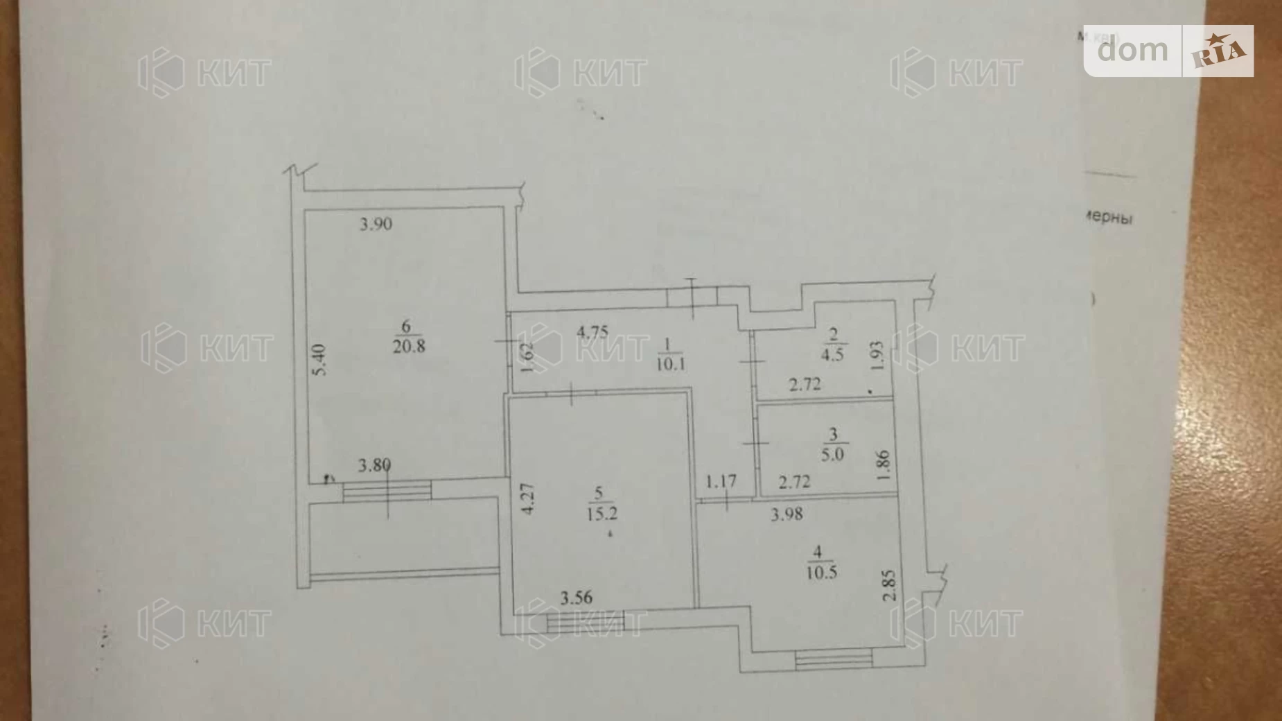 Продається 2-кімнатна квартира 70 кв. м у Харкові - фото 2