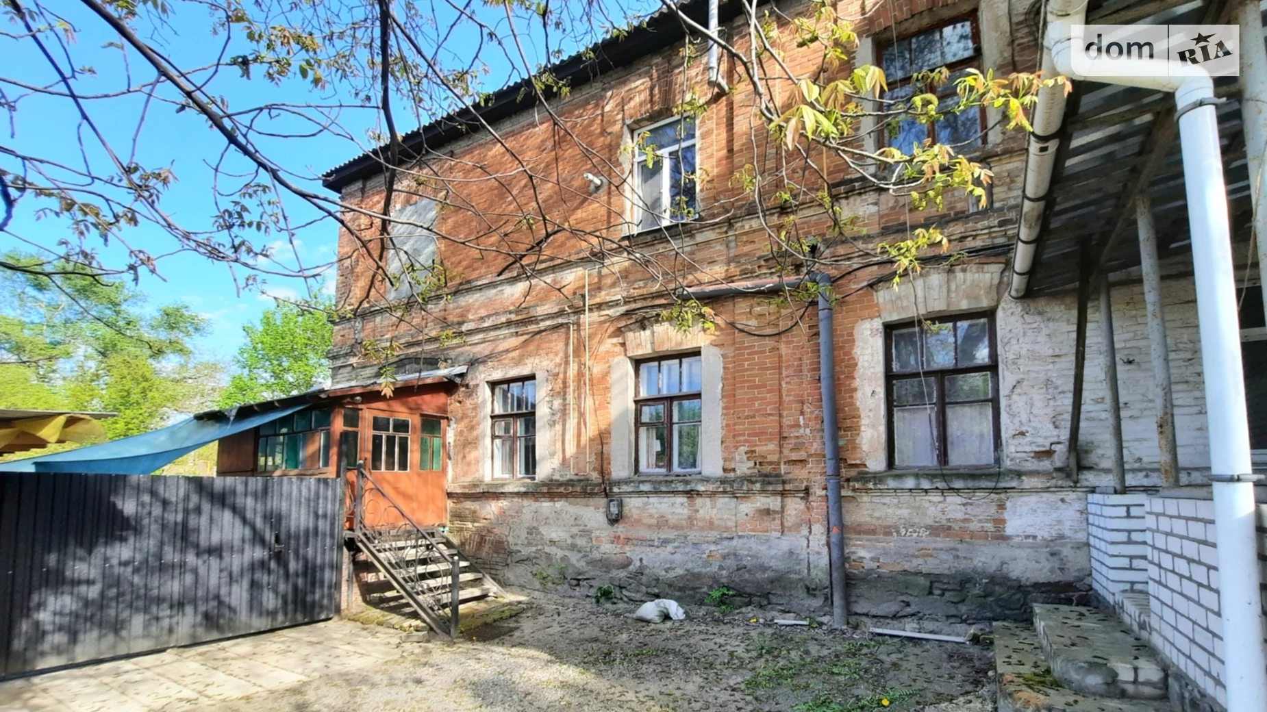 Продается 1-комнатная квартира 36.2 кв. м в Кременчуге, ул. Макаренко, 1