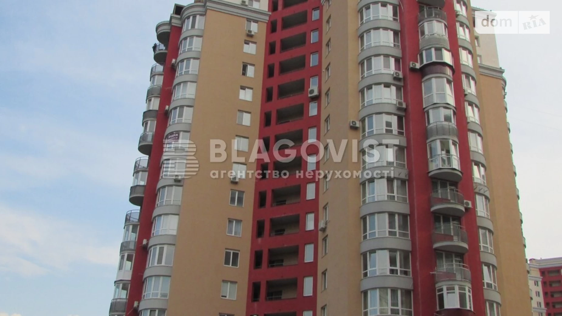 Продается 2-комнатная квартира 85 кв. м в Киеве, ул. Василия Симоненко, 5