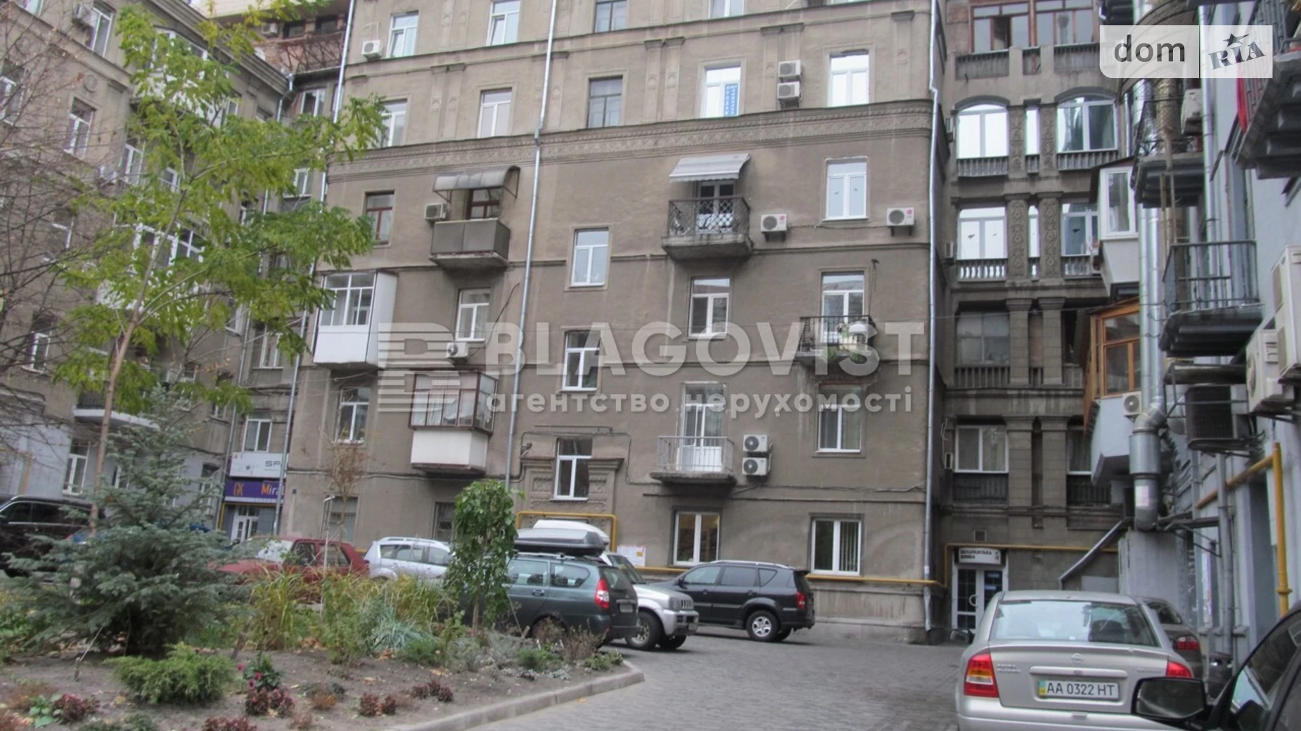 Продается 3-комнатная квартира 257.7 кв. м в Киеве, пл. Бессарабская, 5