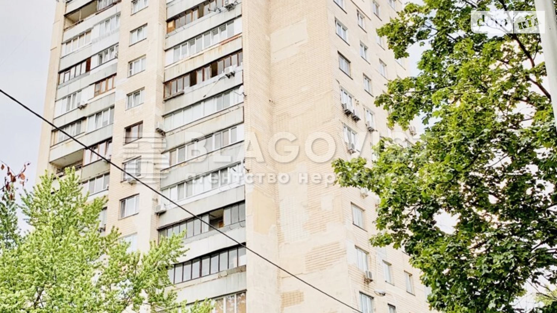 Продается 3-комнатная квартира 91 кв. м в Киеве, ул. Пантелеймона Кулиша(Челябинская) - фото 3