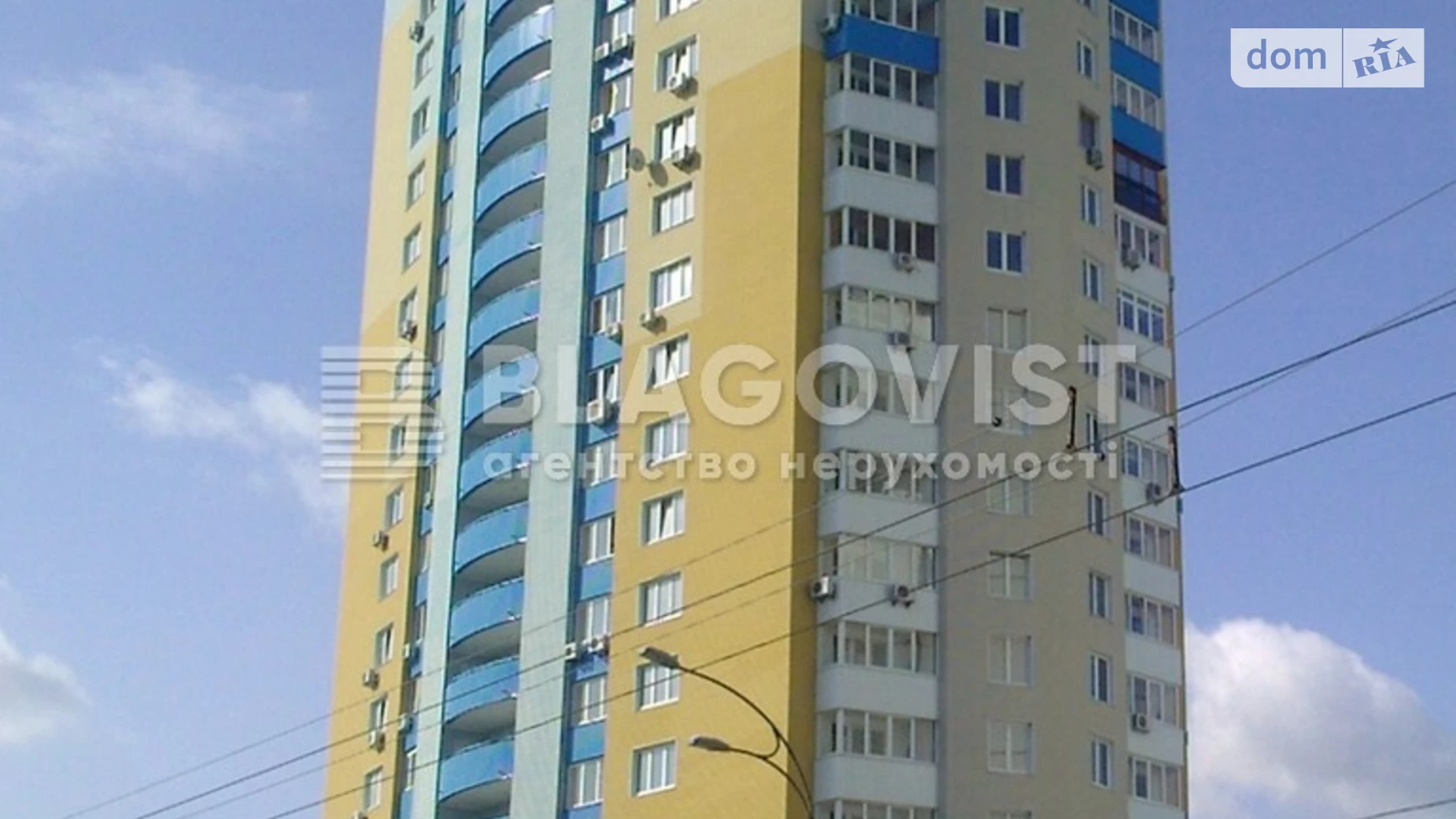 Продается 3-комнатная квартира 107 кв. м в Киеве, просп. Владимира Ивасюка - фото 4