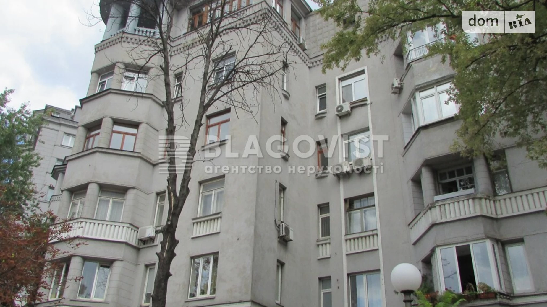 Продается 3-комнатная квартира 94 кв. м в Киеве, ул. Ивана Мазепы(Январского Восстания), 3 - фото 3
