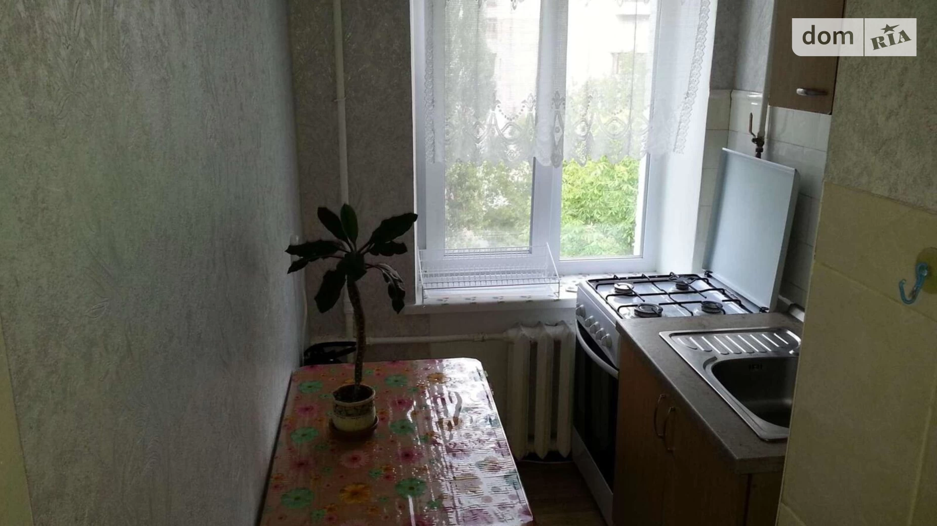 Продается 2-комнатная квартира 38 кв. м в Киеве, ул. Вышгородская, 36Б - фото 3