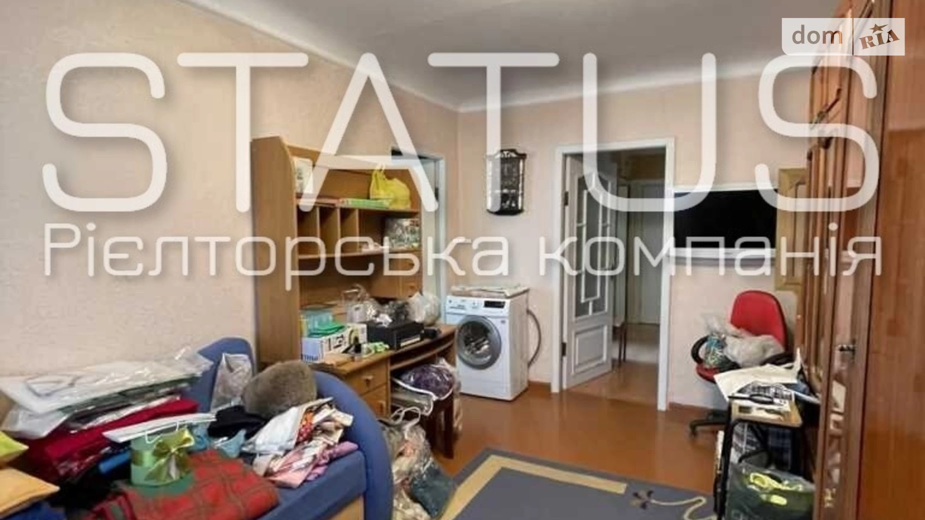 Продается 3-комнатная квартира 51.3 кв. м в Полтаве, цена: 45000 $ - фото 4