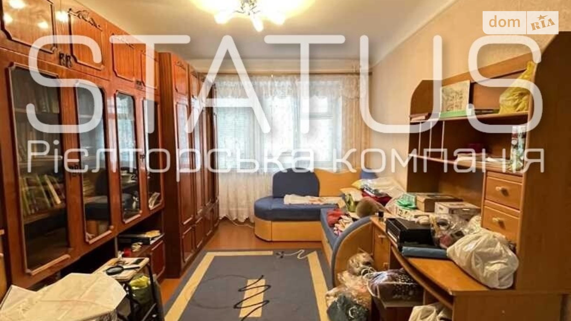 Продается 3-комнатная квартира 51.3 кв. м в Полтаве, цена: 45000 $ - фото 7