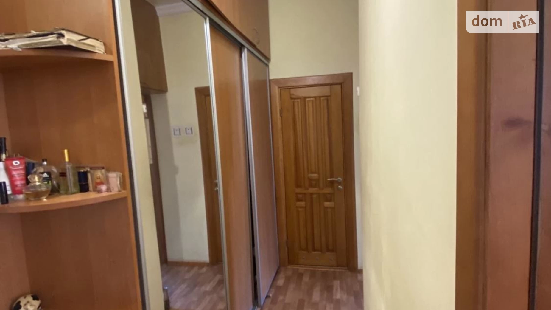 Продается 3-комнатная квартира 62 кв. м в Хмельницком, ул. Соборная