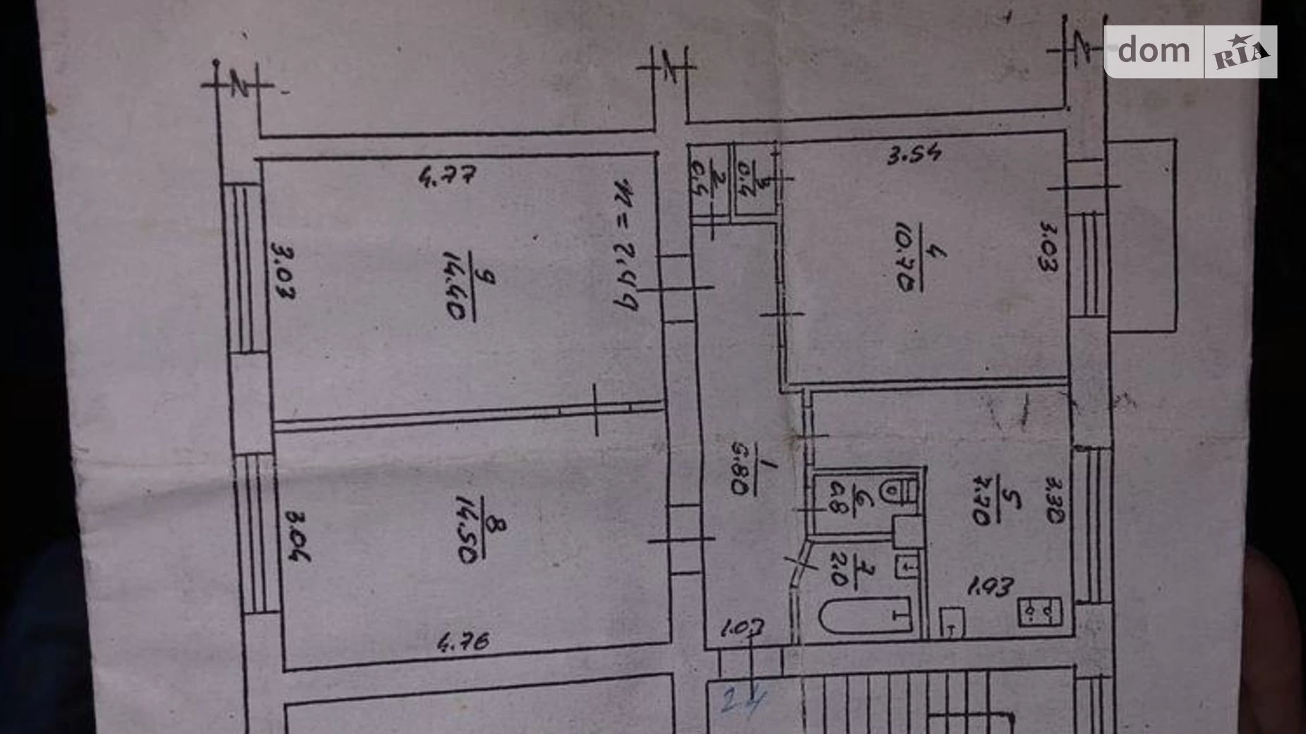 Продается 3-комнатная квартира 59 кв. м в Хмельницком, ул. Соборная