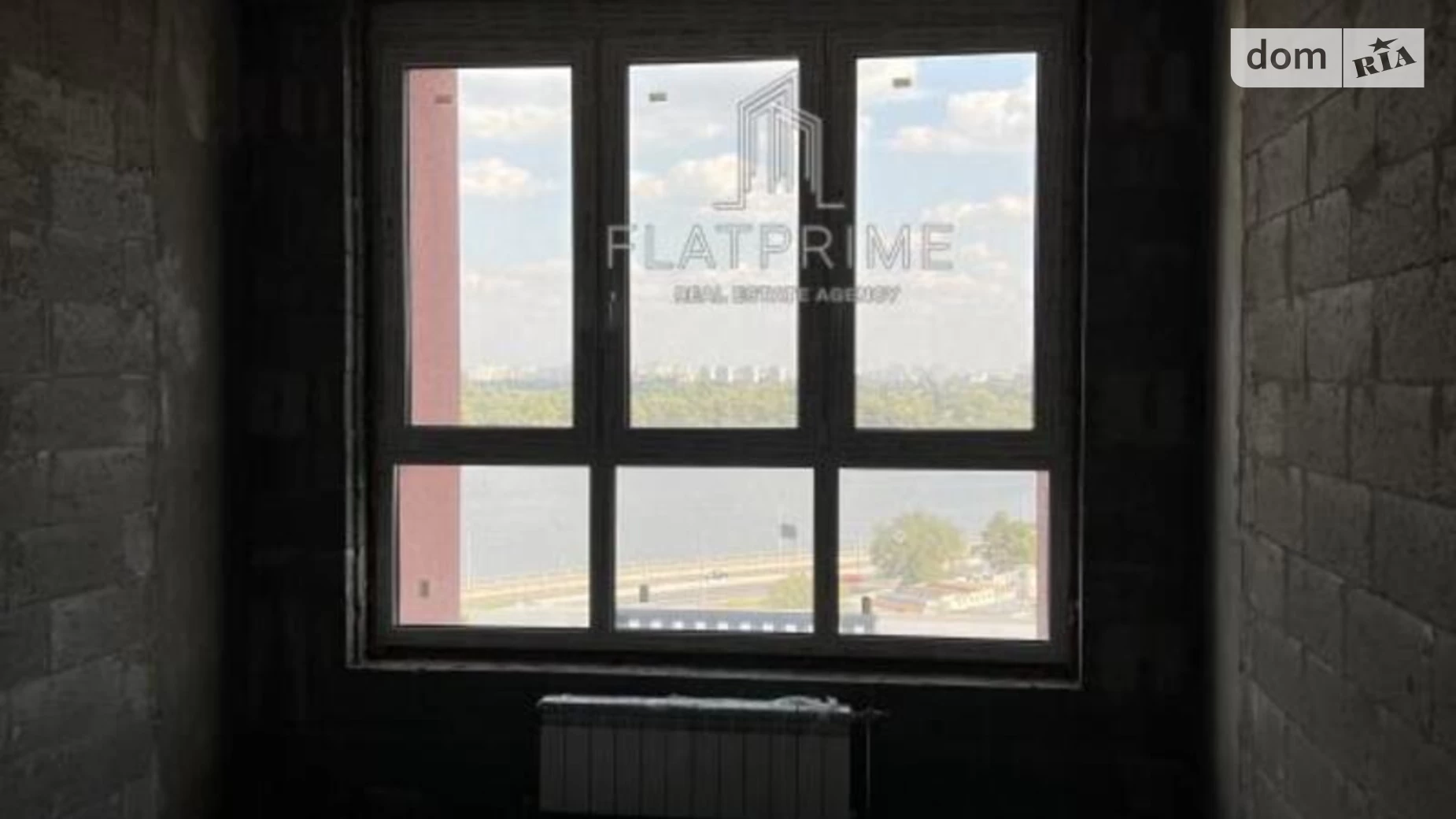 Продается 1-комнатная квартира 43 кв. м в Киеве, ул. Набережно-Рыбальская, 27