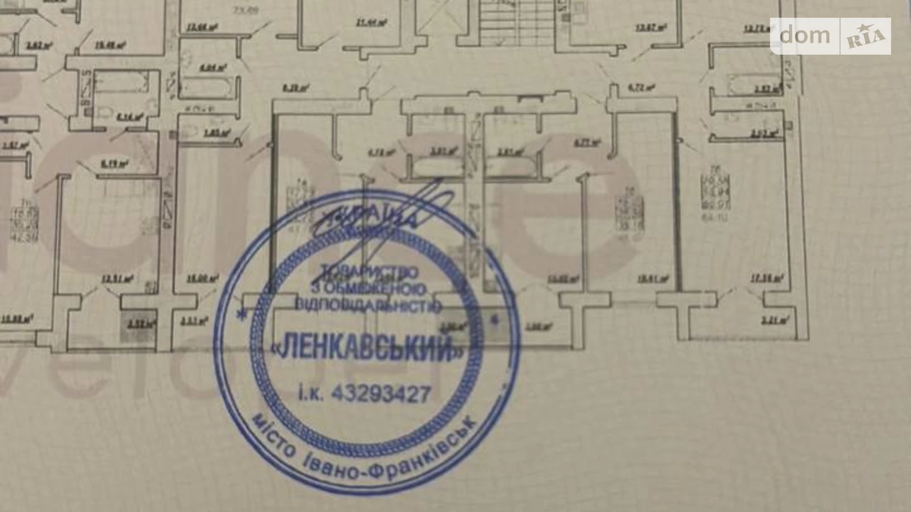 Продається 1-кімнатна квартира 40 кв. м у Івано-Франківську, вул. Хіміків