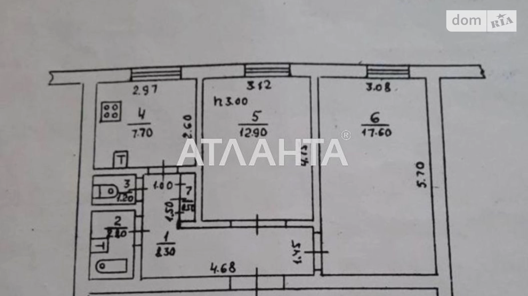 Продается 2-комнатная квартира 51 кв. м в Одессе, ул. Фабричная - фото 2