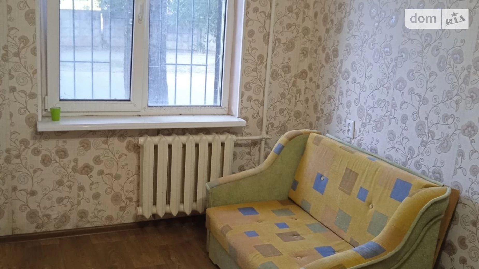 Продается 2-комнатная квартира 47 кв. м в Николаеве, ул. Николаевская