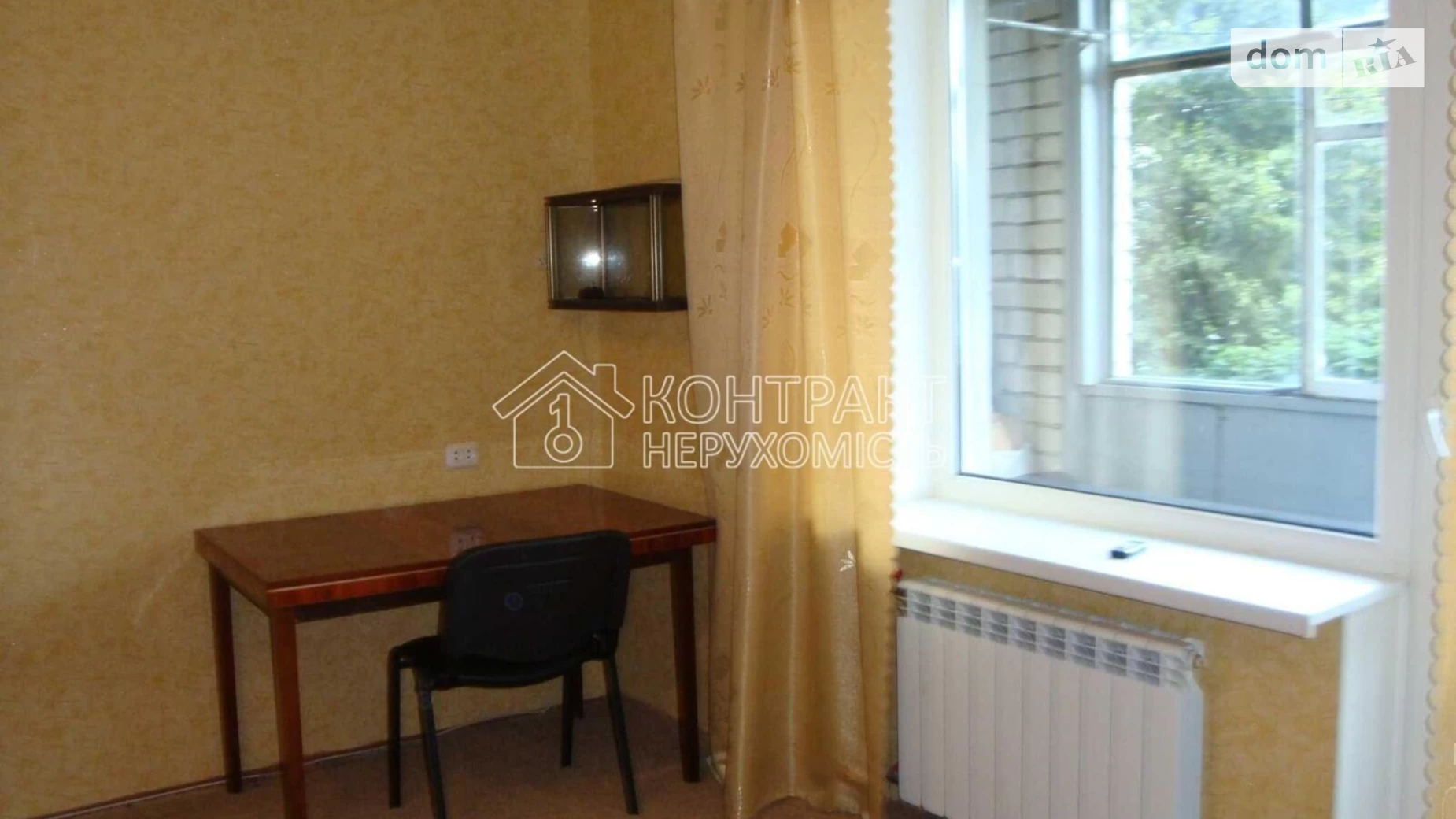 Здається в оренду 3-кімнатна квартира 78 кв. м у Харкові, вул. Москалівська, 5 - фото 2