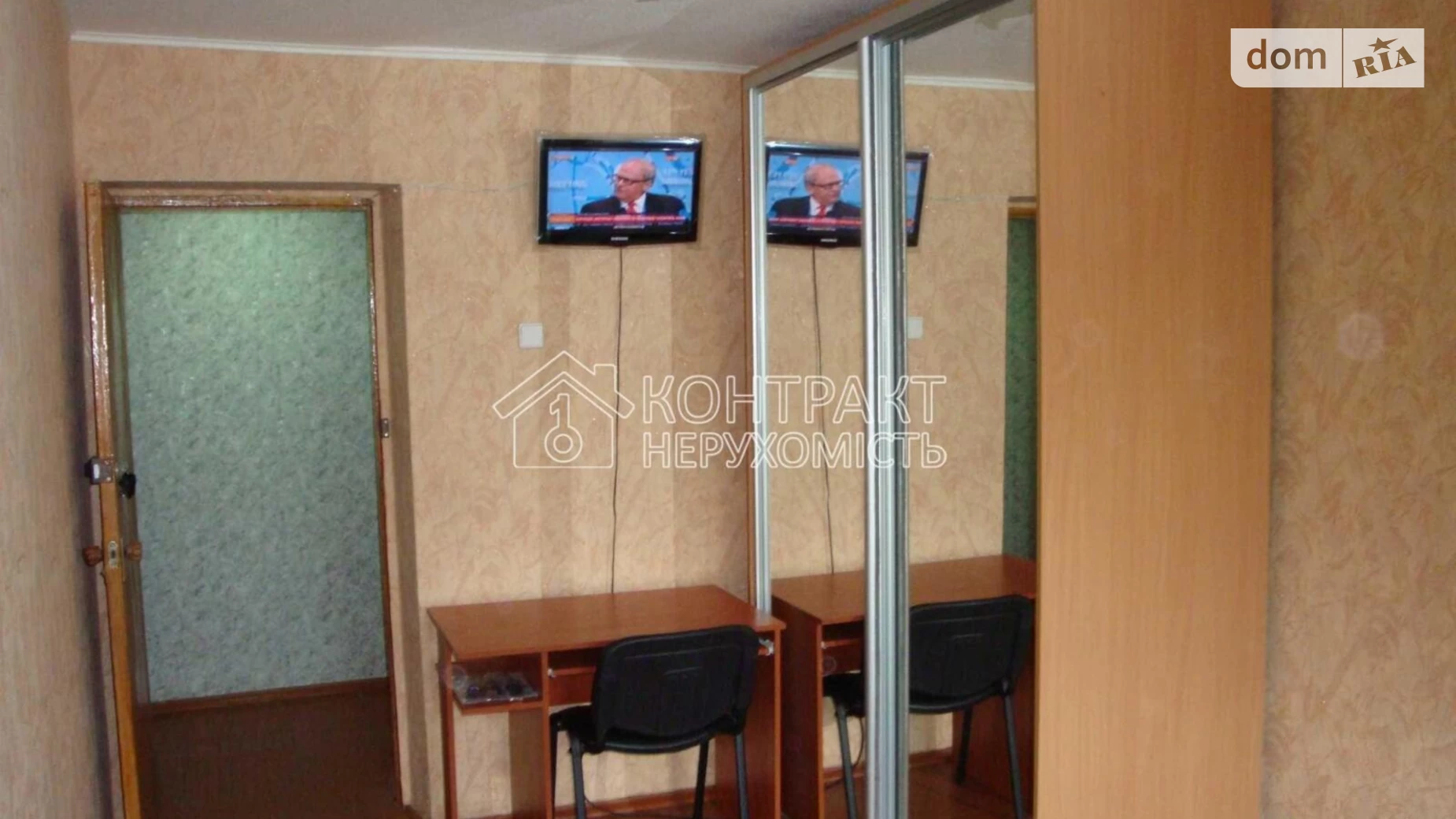 Здається в оренду 3-кімнатна квартира 78 кв. м у Харкові, вул. Москалівська, 5 - фото 4