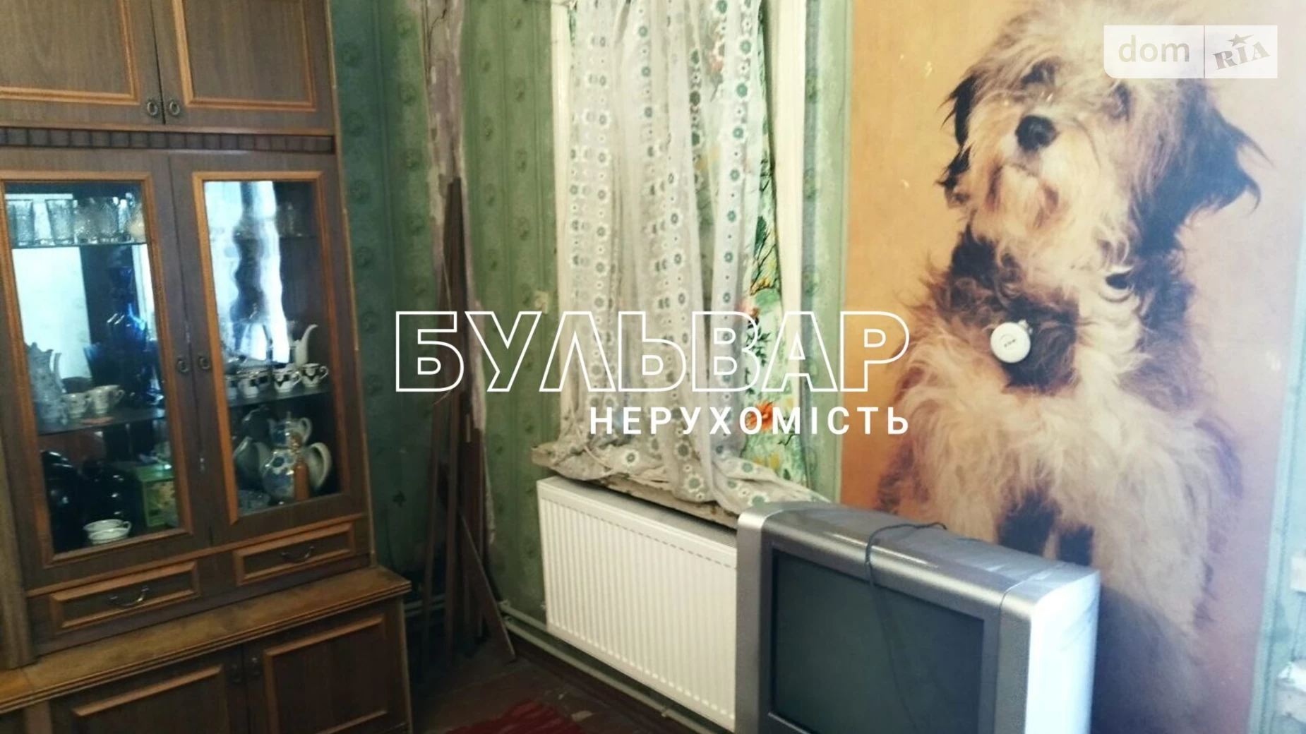 Продається частина будинку 123 кв. м з балконом, цена: 26000 $ - фото 4