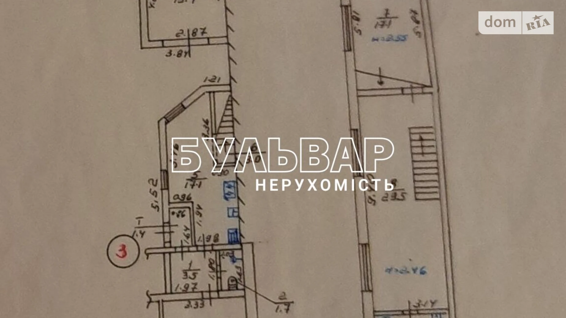 Продается часть дома 123 кв. м с мансардой, цена: 26000 $ - фото 2